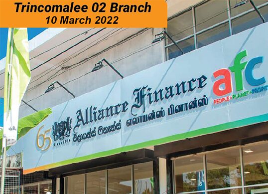 New Branch Opening – Trincomalee