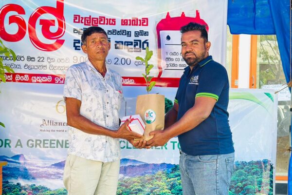 WhatsApp Image 2025-12-05 at 9.02.37 AM (2)